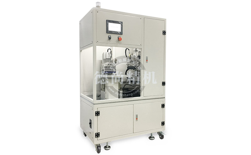 DS-673C全自動多工位貼膜機