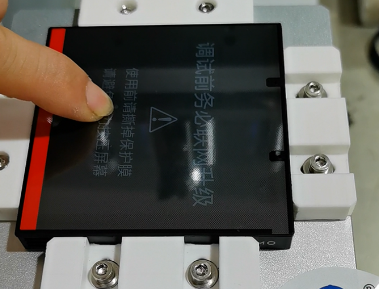 柔性智造！開關(guān)蓋板自動貼膜機如何應(yīng)對“小批量、多品種”挑戰(zhàn)？